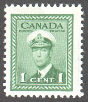 Canada Scott 249 MNH F - Click Image to Close
